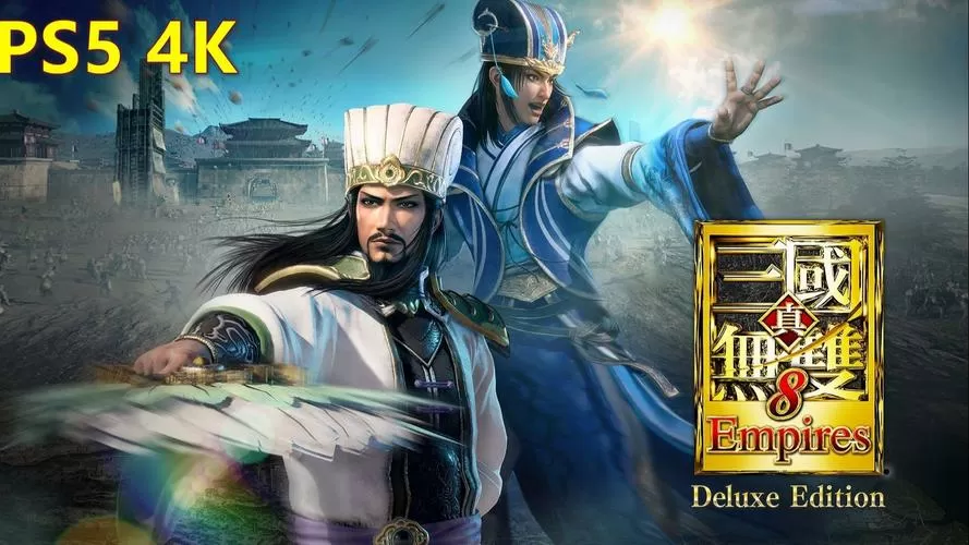 真三国无双8画质在哪调
