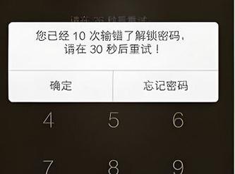 怎么取消手机开机密码vivo