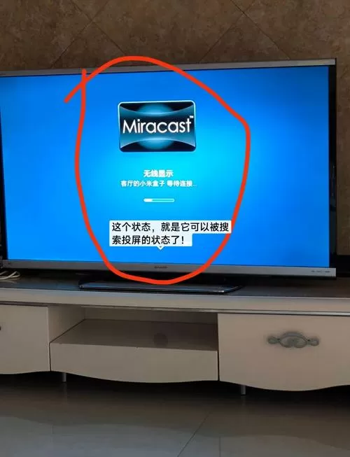 小米投影仪投屏卡顿是什么原因