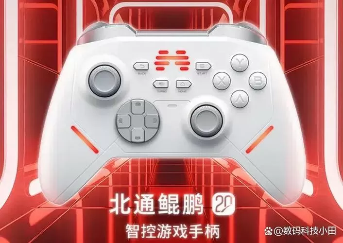极品飞车20手柄技巧
