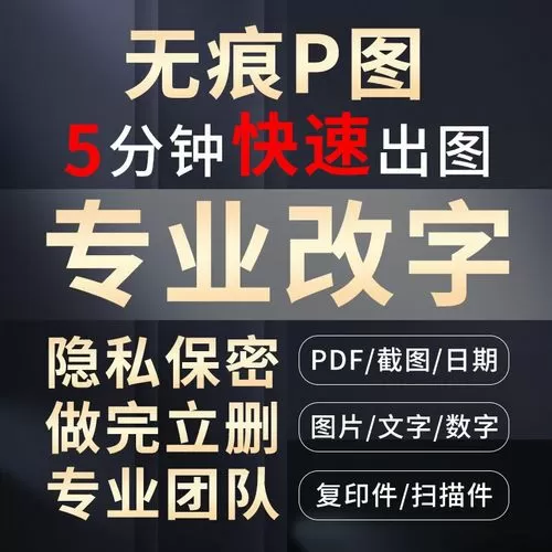 ps证书怎么查询