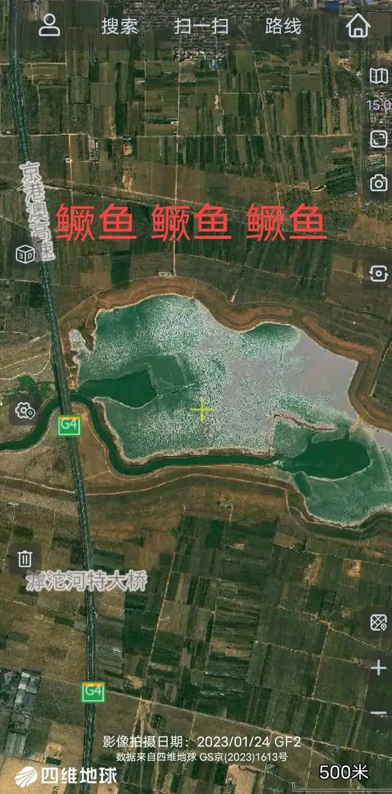 钓鱼人用的卫星地图免费