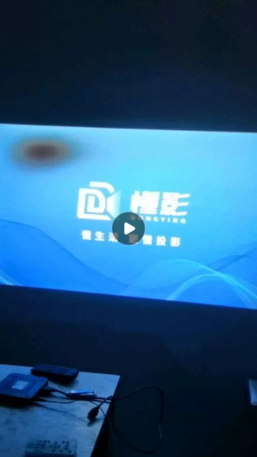 懂影投影仪售后服务电话