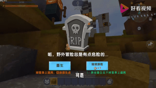 迷你世界大黄蜂激活码永久2021