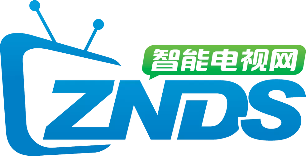 ZNDS固件免费下载