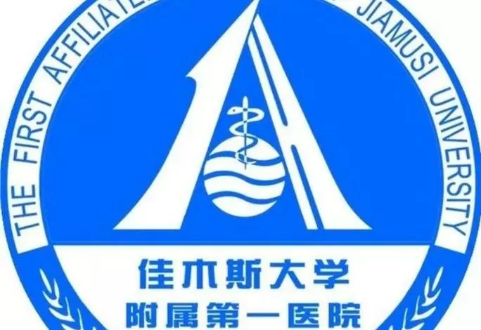 佳木斯八套1―8节单人教程
