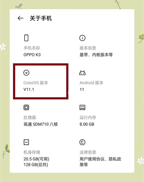 oppok3锁屏时钟样式能改变吗