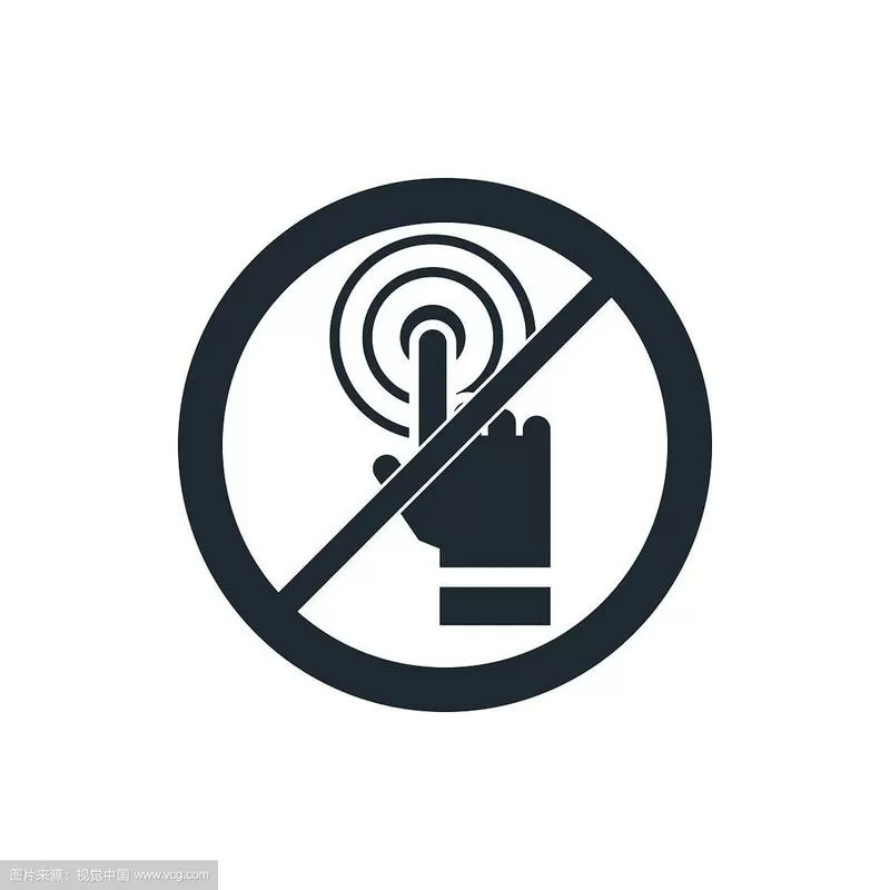 禁用触摸板快捷键
