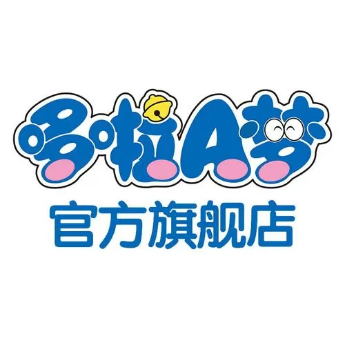 《小叮当》电影