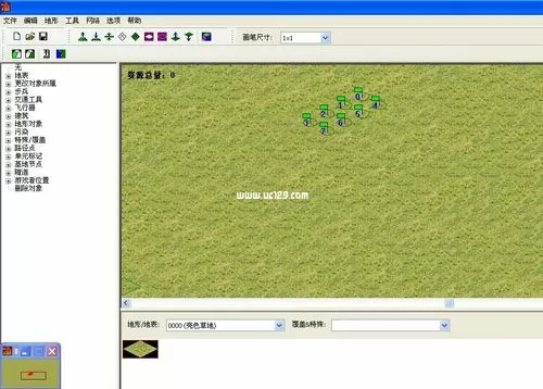 红警地图编辑器怎么打开