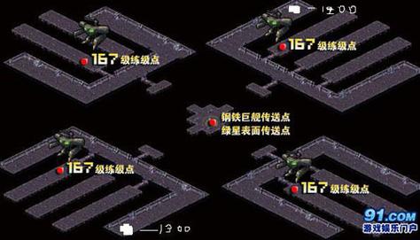 机战绿星boss分布图