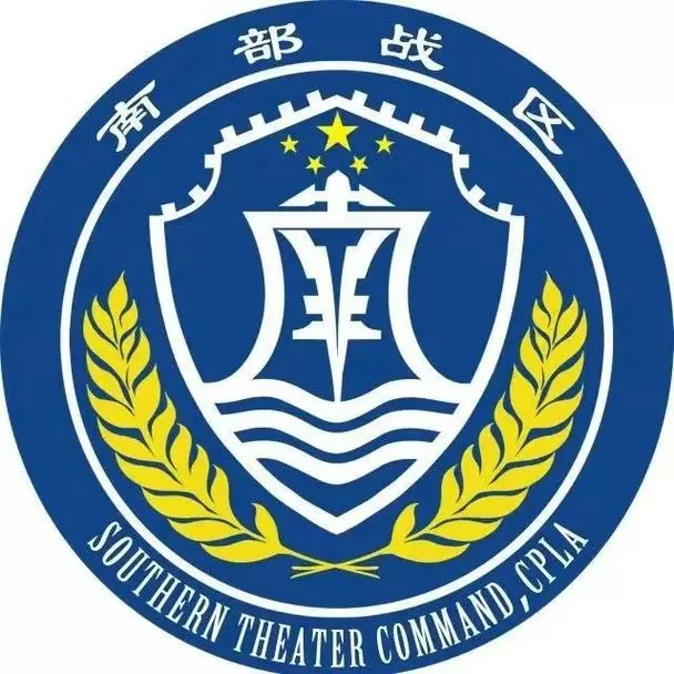 教官培训军统女特工