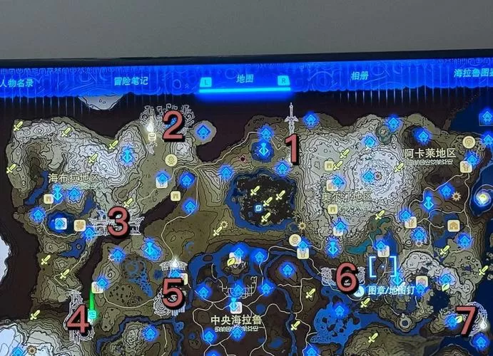 塞尔达王国之泪怎么开地图