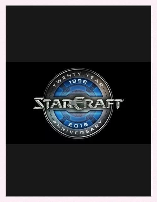 星际争霸1手机版单机中文版