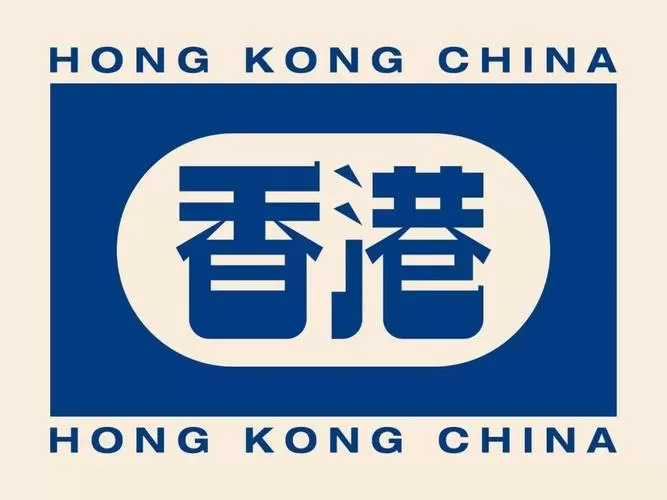 香港姓氏拼音