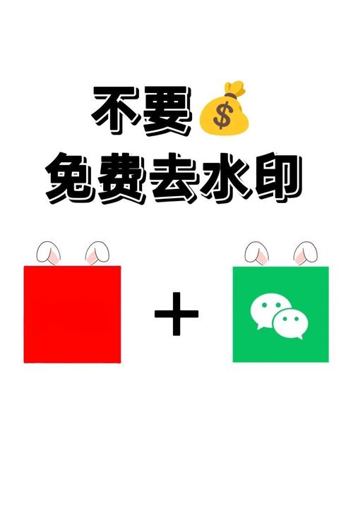 如何去除标签纸不留下痕迹