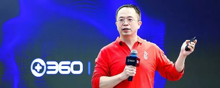 周鸿祎自己说是河南还是湖北图标