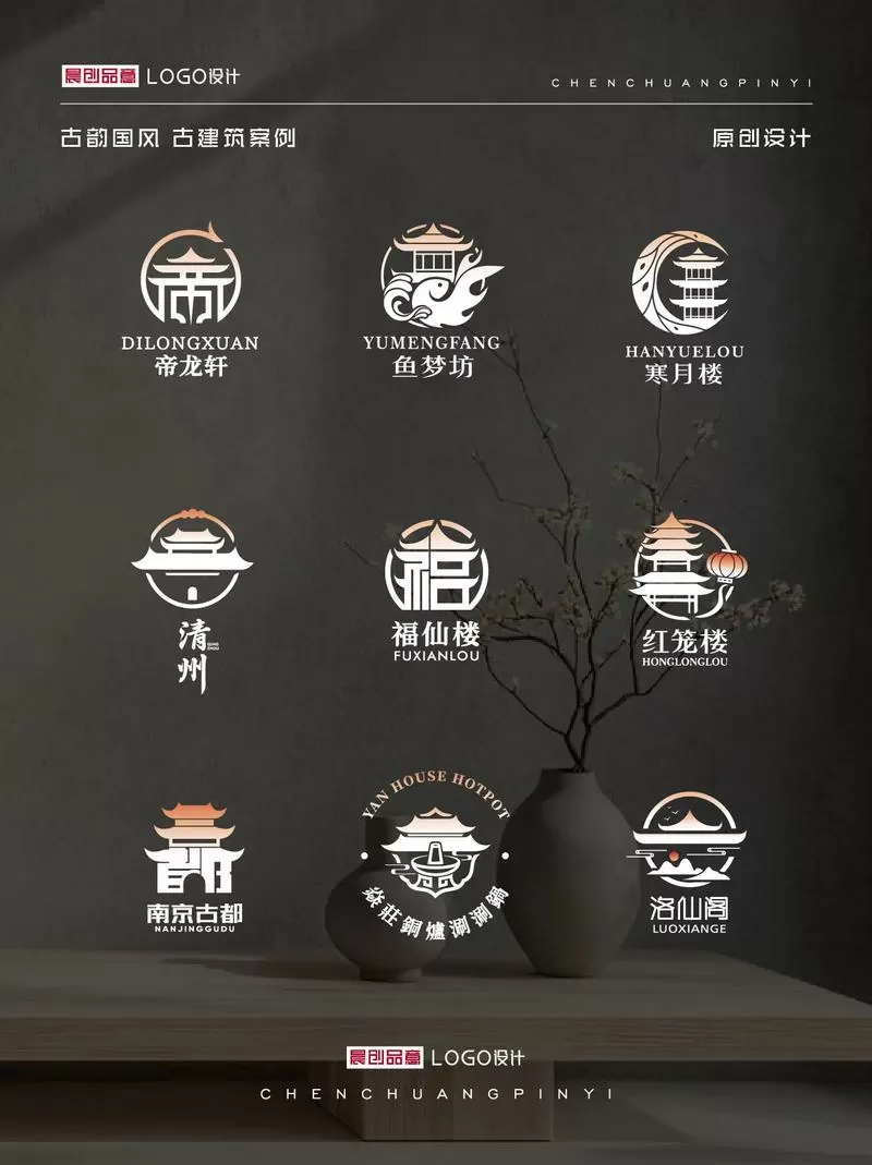 带着庄园系统去古代截图