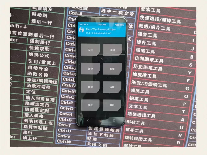 命令方块刷屏怎么解决图标