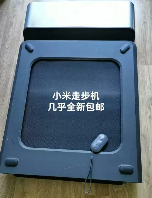 小米手机走步不显示步数