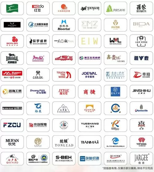 上海游派国际目前现状