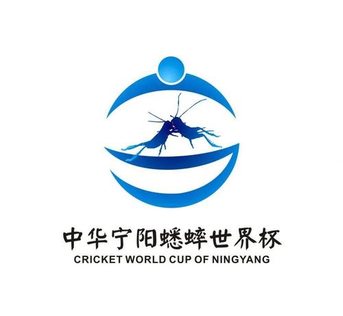 蛐蛐商城官网