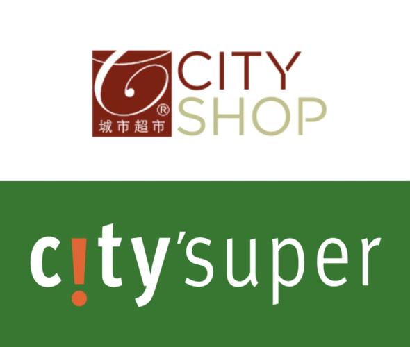 citysuper老板