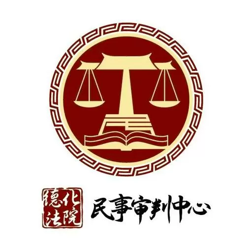 法院不支持的五种证据