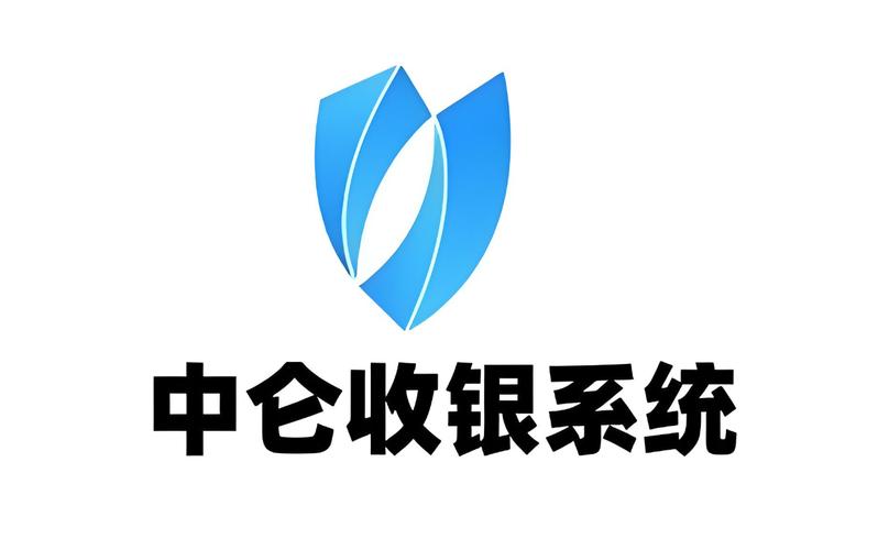 免费收银系统