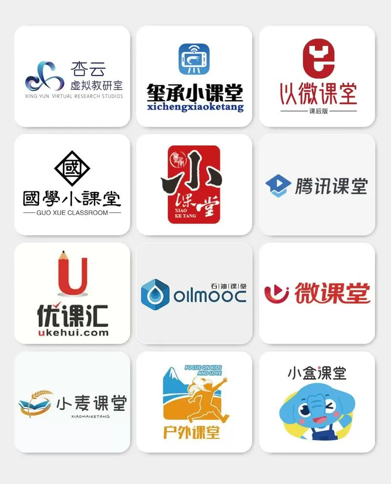 小学空中课堂