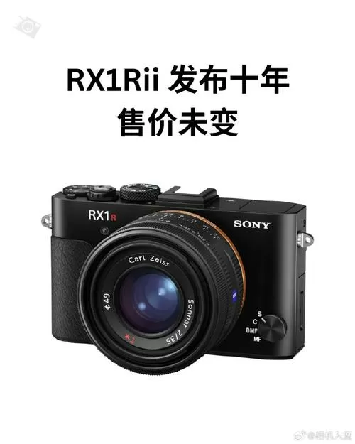 RX1R2参数