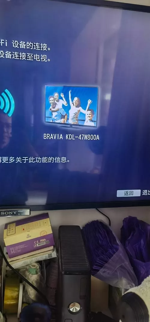 索尼电视识别不出来u盘里的视频