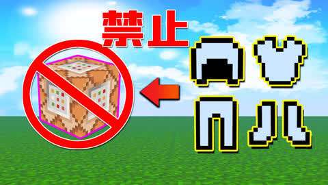 木鱼我的世界泰坦大陆生存日记