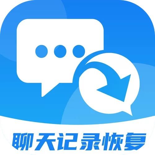 聊天记录p图软件