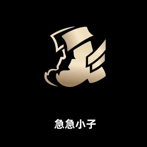 看把你急的游戏