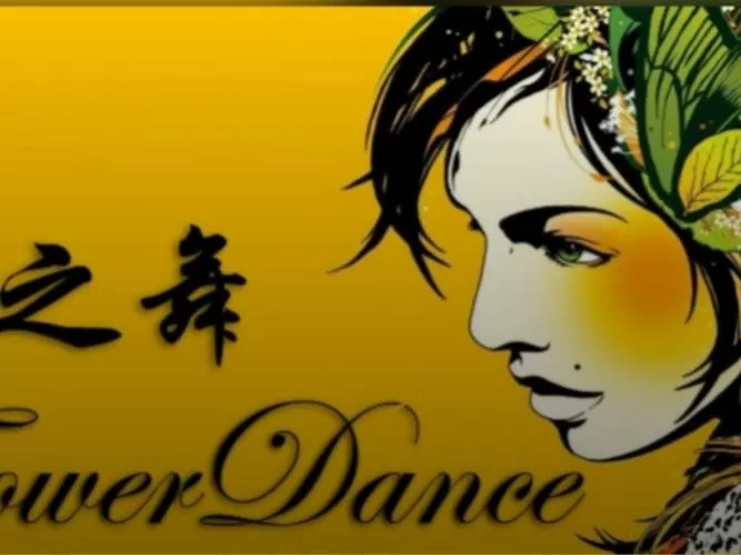 喜刷刷歌曲舞蹈视频
