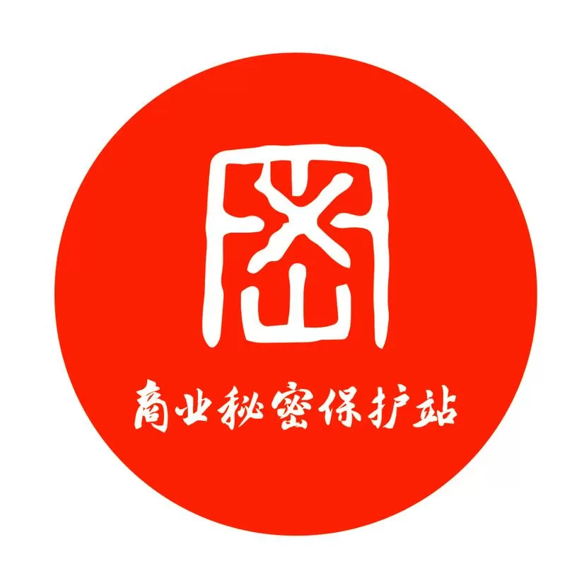 侵犯隐私权可以立案吗