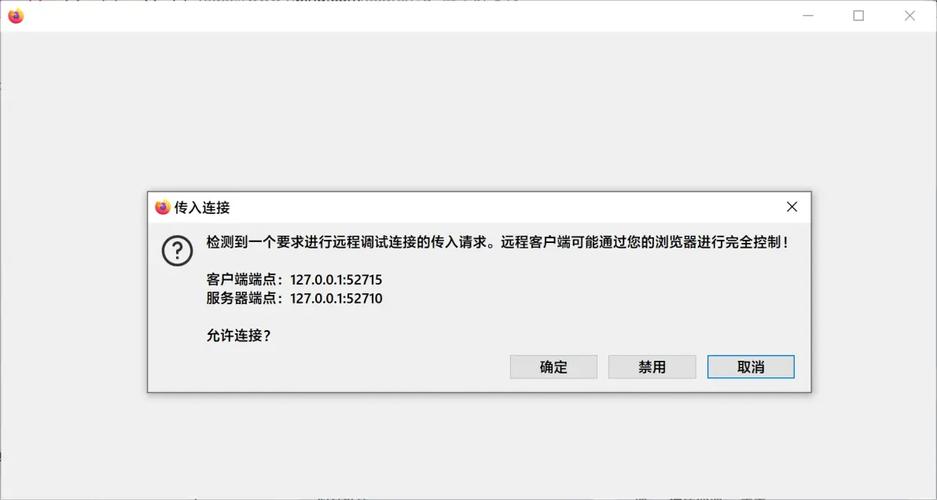 火狐浏览器没有中文选项