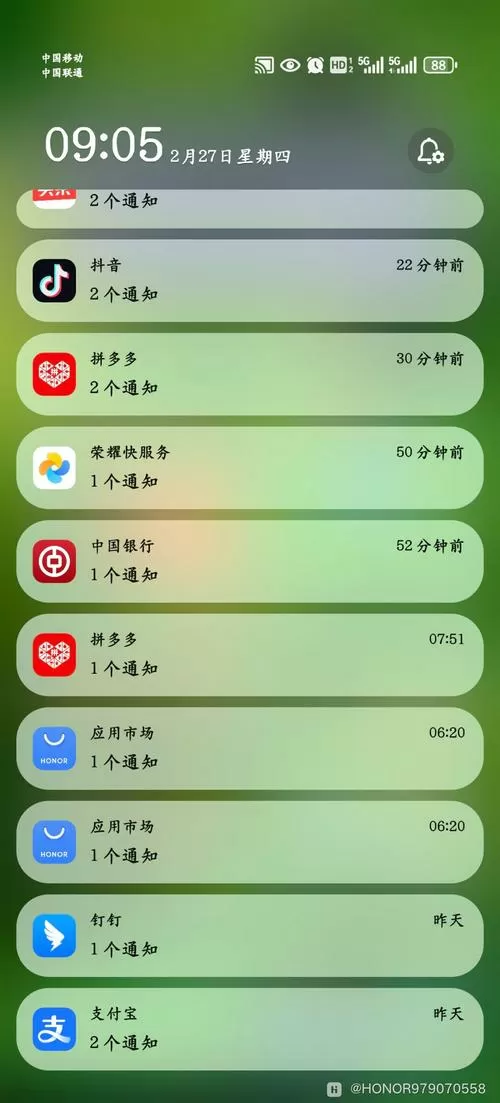 苹果11锁屏不允许下拉通知栏