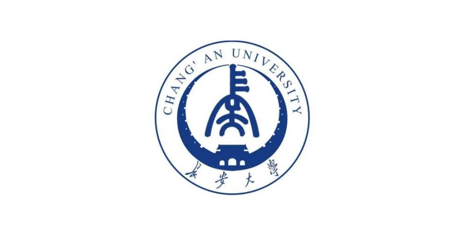 长安大学教务系统登录
