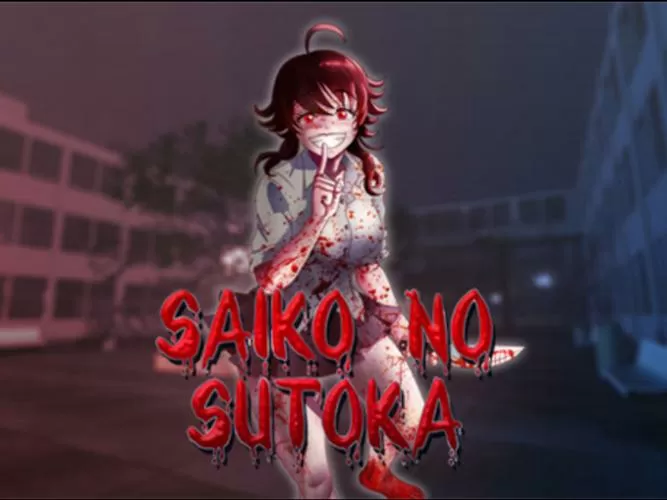 逃离病娇女孩甜蜜模式无敌版