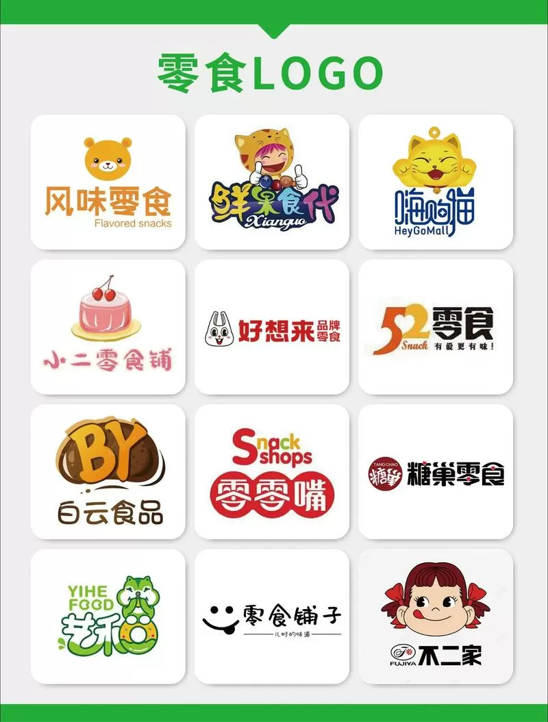 一倍半和经典哪个好吃