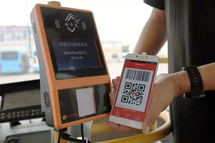 公交车扫码付款