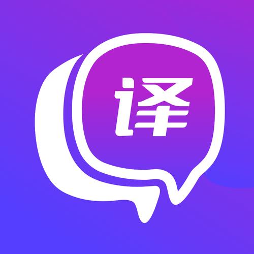 云译客兼职翻译可靠吗