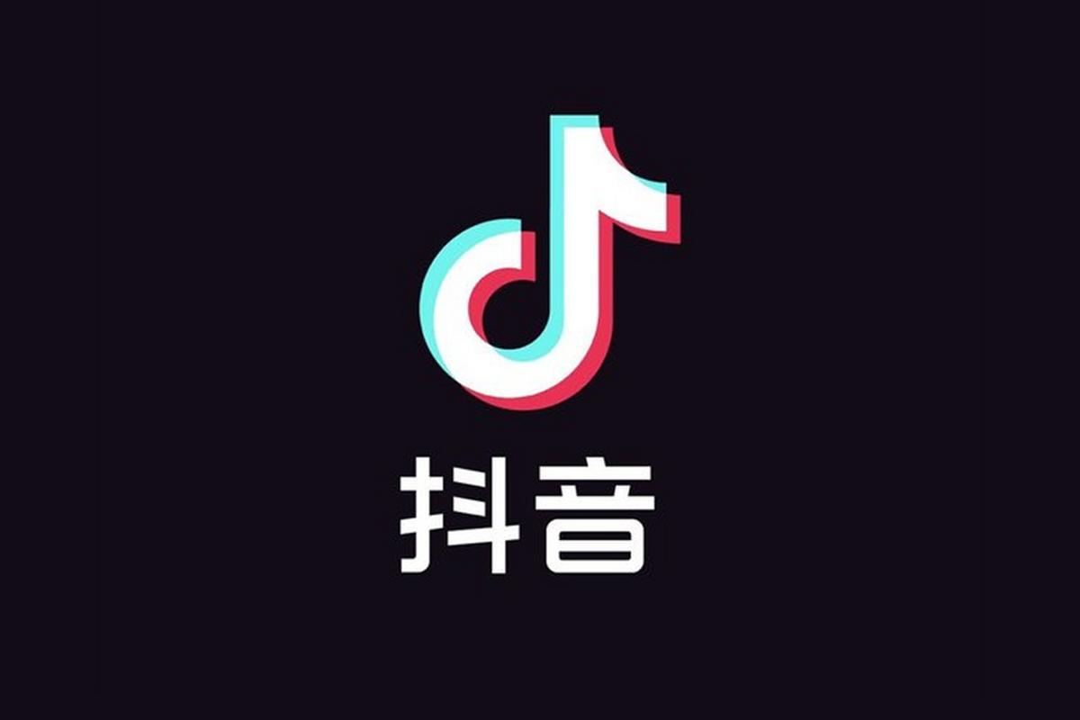抖音6000赞有钱么?