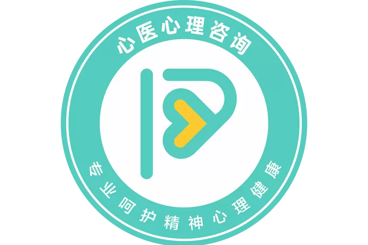 心理医生的微信