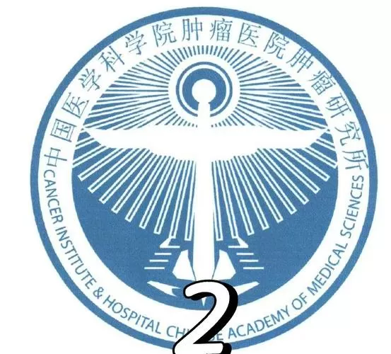 复查是去门诊还是住院部