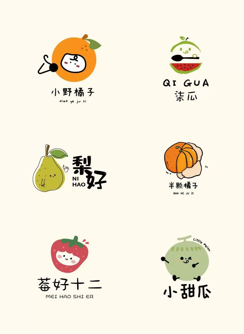 水果名称大全