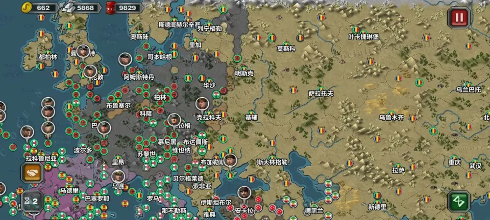 世界征服者3破解版无限资源满级v1.4.8