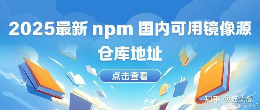 源仓库官网版下载